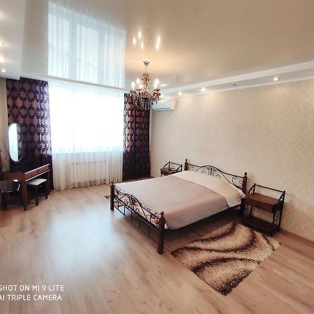 Panoramic View Lux Apartment On Metro Osokorky Kiev Dış mekan fotoğraf