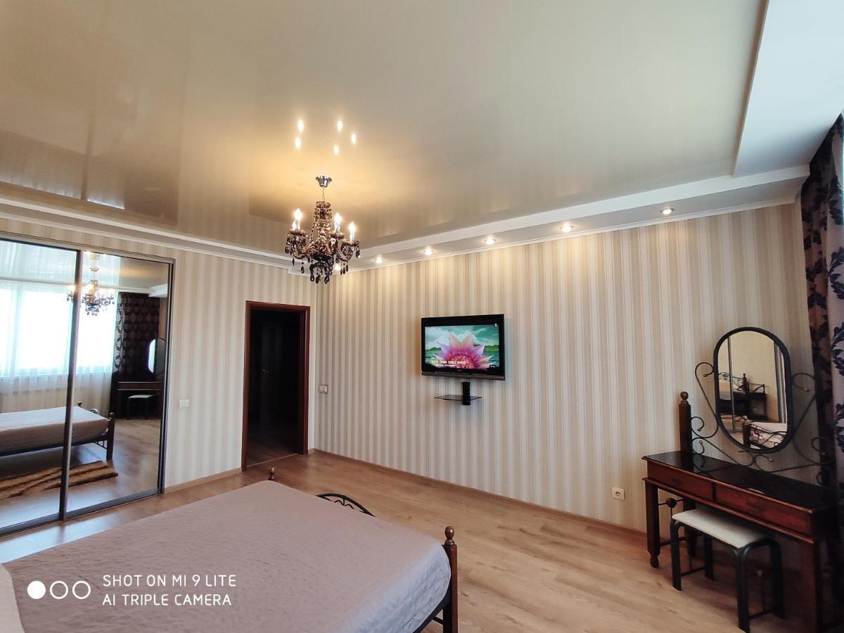 Panoramic View Lux Apartment On Metro Osokorky Kiev Dış mekan fotoğraf