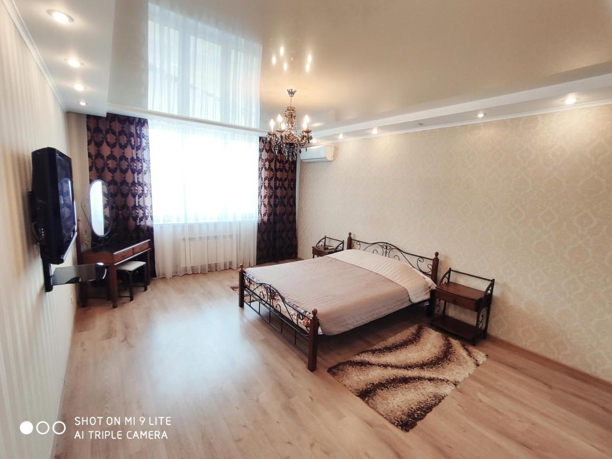 Panoramic View Lux Apartment On Metro Osokorky Kiev Dış mekan fotoğraf