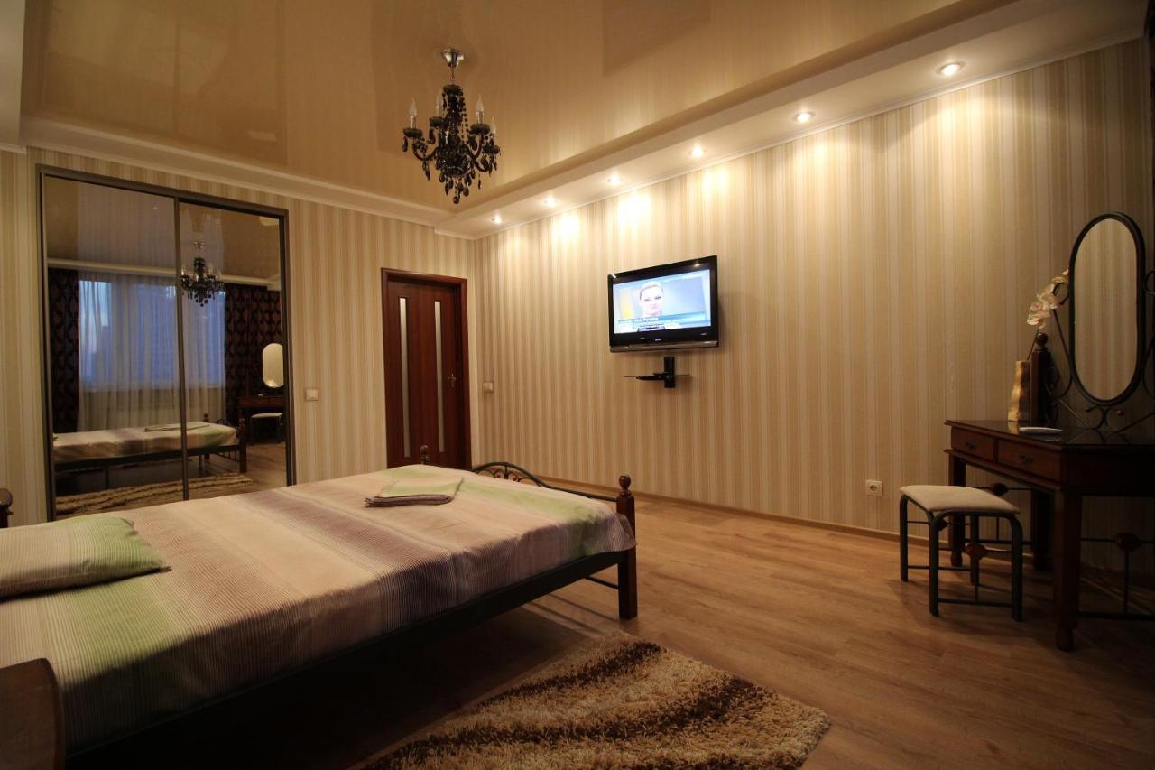 Panoramic View Lux Apartment On Metro Osokorky Kiev Dış mekan fotoğraf