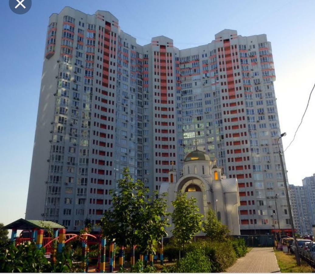 Panoramic View Lux Apartment On Metro Osokorky Kiev Dış mekan fotoğraf